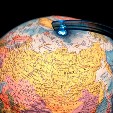 Глобус интерактивный + очки VR политический, Globen, 32 см, рельефный, с подсветкой, INT13200315