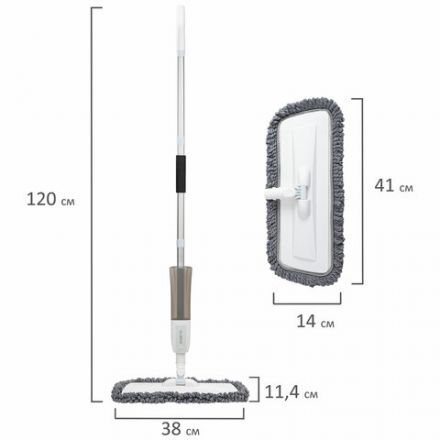 Швабра с распылителем UltraSpray X, 2 насадки из микрофибры объемный ворс, скребок, LAIMA, 609143