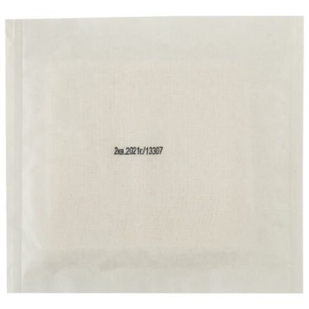 Салфетка марлевая стерильная NEW LIFE КОМПЛЕКТ 10 шт., 12 слоев, 7,5х7,5 см, плотность 36 (±2) г/м2, 153974 Салфетка марлевая стерильная NEW LIFE КОМПЛЕКТ 10 шт., 12 слоев, 7,5х7,5 см, плотность 36 (±2) г/м2, 153974