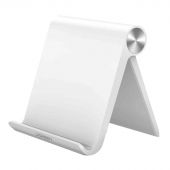 Подставка UGREEN для телефона, цвет белый (30285)