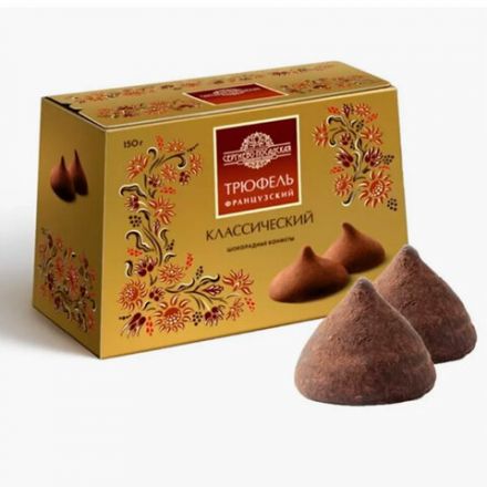 Конфеты шоколадные "Трюфель французский" Классический, 150 г