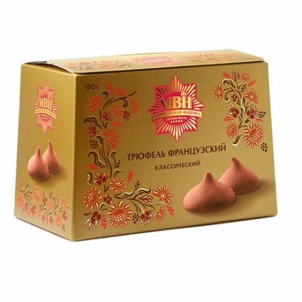 Конфеты шоколадные "Трюфель французский" Классический, 150 г