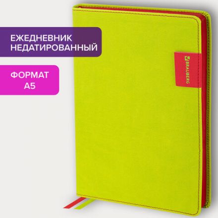 Ежедневник недатированный А5 (138х213 мм), BRAUBERG "AIM", под кожу 136 л., светло-зеленый, 113417