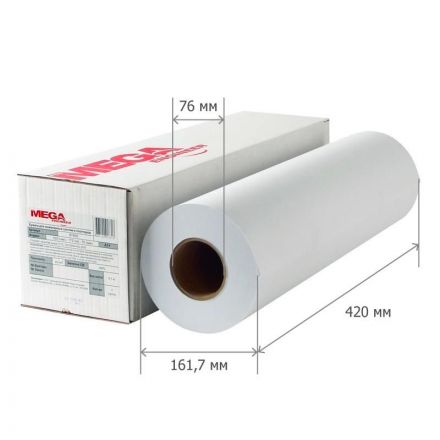 Бумага широкоформатная ProMEGA engineer Bright white 80г 420ммх150м 76мм  СПб