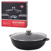 Жаровня 4 л с жаропрочной крышкой, пятислойное антипригарное покрытие, ГАРДАРИКА "Орион", 1828-04-10 Жаровня 4 л с жаропрочной крышкой, пятислойное антипригарное покрытие, ГАРДАРИКА "Орион", 1828-04-10