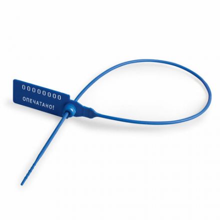 Пломбы пластиковые номерные УНИВЕРСАЛ, самофиксирующиеся, длина рабочей части 350 мм, СИНИЕ, КОМПЛЕКТ 50 шт., 600809