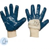 Перчатки рабочие из трикотажного полотна с нитриловым покрытием (манжета резинка)