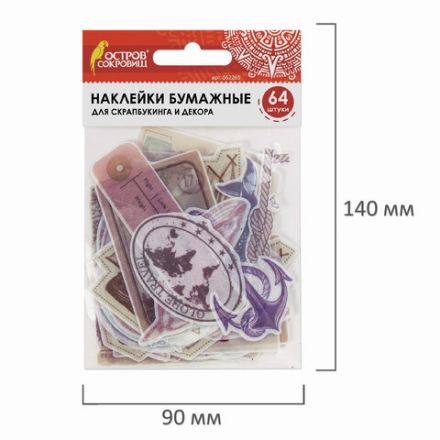 Наклейки для скрапбукинга ПУТЕШЕСТВИЕ из washi-бумаги, 64 штуки, 32 дизайна, ОСТРОВ СОКРОВИЩ, 662265