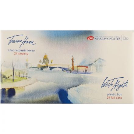 Краски акварельные Белые ночи 24цв кюветы 1942090