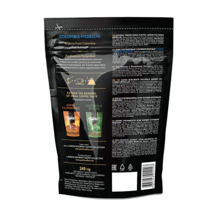 Кофе растворимый Jardin Colombia Medelin 240 г (пакет)