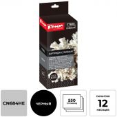 Картридж струйный Комус 178XL CN684HE чер. пов.емк. для HP D5463 Картридж струйный Комус 178XL CN684HE чер. пов.емк. для HP D5463