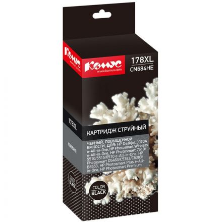 Картридж струйный Комус 178XL CN684HE чер. пов.емк. для HP D5463