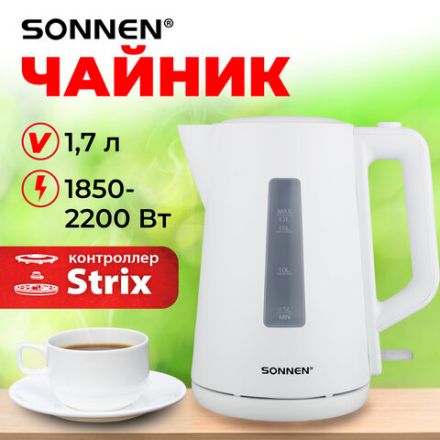 Чайник электрический SONNEN KT-1303, 1,7 л, 2200 Вт, пластик, белый, 456374