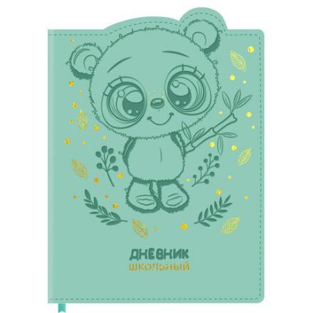 Дневник 1-4 класс 48 л., кожзам (твердая с поролоном), фигурный край, фольга, ЮНЛАНДИЯ, "Панда", 106182