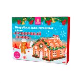 Набор вырубок для печенья, 10 деталей, "Пряничный домик", нержавеющая сталь, рецепт, ЗОЛОТАЯ СКАЗКА, 592493 Набор вырубок для печенья, 10 деталей, "Пряничный домик", нержавеющая сталь, рецепт, ЗОЛОТАЯ СКАЗКА, 592493