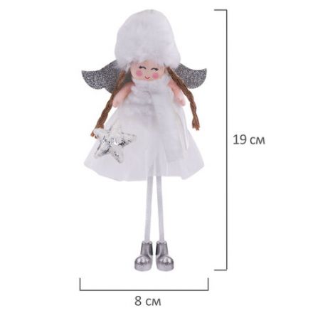 Украшение елочное, "Девочка", 19 см, полиэстер, ассорти 4 дизайна, ЗОЛОТАЯ СКАЗКА, 592606