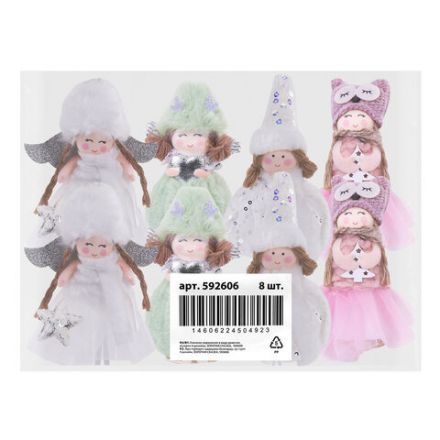 Украшение елочное, "Девочка", 19 см, полиэстер, ассорти 4 дизайна, ЗОЛОТАЯ СКАЗКА, 592606