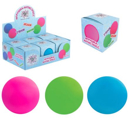 Игрушка-антистресс "ШАР", 10 см, ассорти 4 цвета, дисплей, JOLLY JOT (ДЖОЛЛИ ДЖОТ), 665812 Игрушка-антистресс "ШАР", 10 см, ассорти 4 цвета, дисплей, JOLLY JOT (ДЖОЛЛИ ДЖОТ), 665812