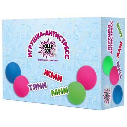 Игрушка-антистресс "ШАР", 10 см, ассорти 4 цвета, дисплей, JOLLY JOT (ДЖОЛЛИ ДЖОТ), 665812 Игрушка-антистресс "ШАР", 10 см, ассорти 4 цвета, дисплей, JOLLY JOT (ДЖОЛЛИ ДЖОТ), 665812