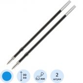 Стержень шариковый 99мм Pilot RFNS-GG- F д.ш.0,7мм т.л.0,22мм синий 2шт/уп