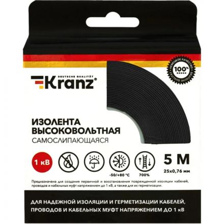 Изолента самослипающаяся KRANZ до 1кВ, 0.76х25мм 5 м KR-09-2511