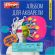 Альбом для акварели Комус Арт 148х148 мм, 40 л., 200 г/м2 ГОЗНАК, склейка