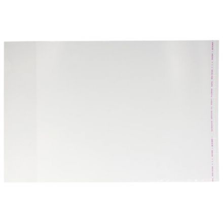 Обложки ПП для учебников младших классов БОЛЬШО ФОРМАТА, КОМПЛЕКТ 5 шт., КЛЕЙКИЙ КРАЙ, 70 мкм, 265х450 мм, прозрачные, ПИФАГОР, 227415