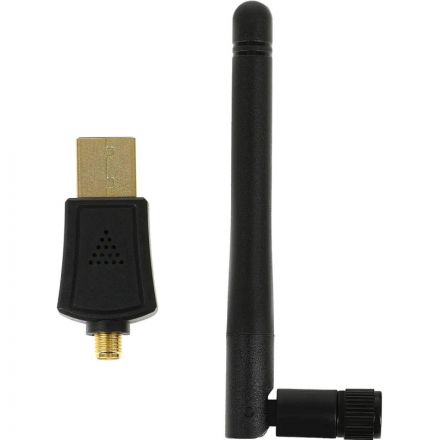 Сетевой адаптер Wi-Fi Digma DWA-AC600E AC600 USB 2.0 (ант.внеш.съем) 1ант