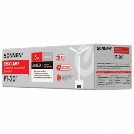 Настольная лампа светильник беспроводная SONNEN PT-201, органайзер, USB, LED, 5 Вт, 3 режима, белый, 238781
