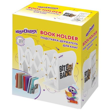 Подставка-держатель для книг и учебников ЮНЛАНДИЯ "Bite Back", раздвижная, металлическая, 237900