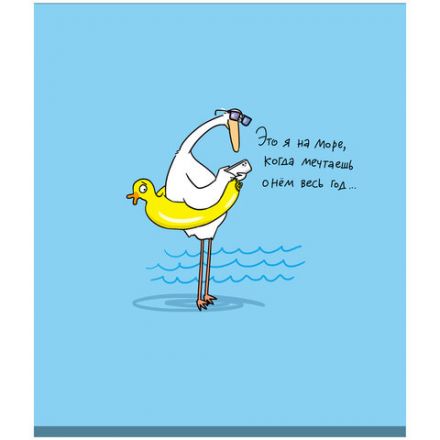 Тетрадь А5 48 л., ПЗБМ, скоба, клетка, матовая ламинация, брайль, "Гуси" (5 видов), 24321