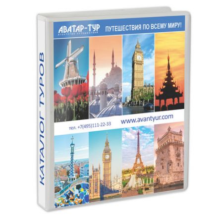 Папка на 4 кольцах с передним прозрачным карманом BRAUBERG, 35 мм, картон/ПВХ, белая, до 250 листов, 221486