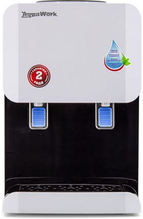 Водораздатчик Aqua Work 105-TWR бело-черный настольный