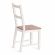Стул Соната / Sonata chair массив сосны, 41х50х95 см, антик/белый