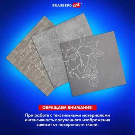 Бумага копировальная (копирка) белая А4, 50 листов, BRAUBERG ART "CLASSIC", 113854 Бумага копировальная (копирка) белая А4, 50 листов, BRAUBERG ART "CLASSIC", 113854