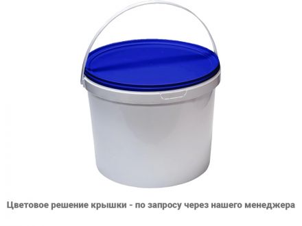 Ведро 11,5л круглое белое с белой крышкой с пластиковой ручкой