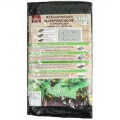 Материал мульчир,с перфор,10x1,6м,плот.80,с УФ-стабилиз,чер,1415668