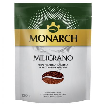 Кофе растворимый Monarch Millicano, 120г