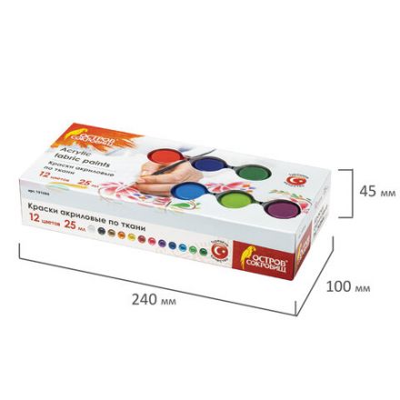 Краски акриловые по ткани ОСТРОВ СОКРОВИЩ 12 цветов по 25 мл, 191694 Краски акриловые по ткани ОСТРОВ СОКРОВИЩ 12 цветов по 25 мл, 191694
