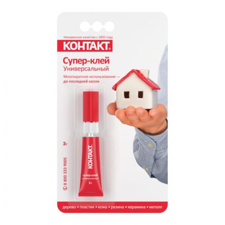 Клей универсальный Супер-клей КОНТАКТ 3 г, арт. КМ 288-312