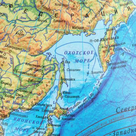 Глобус интерактивный + очки VR, физический / политический, GLOBEN, 32 см, рельефный, с подсветкой, INT13200290