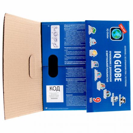 Глобус интерактивный + очки VR, физический / политический, GLOBEN, 32 см, рельефный, с подсветкой, INT13200290