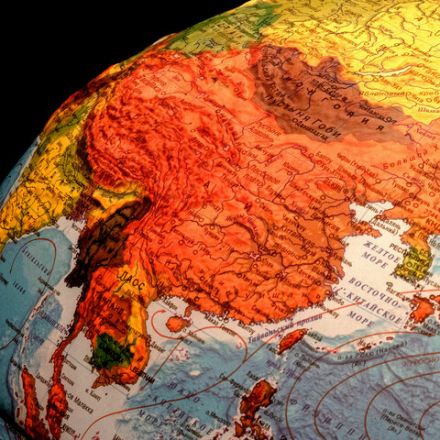 Глобус интерактивный + очки VR, физический / политический, GLOBEN, 32 см, рельефный, с подсветкой, INT13200290