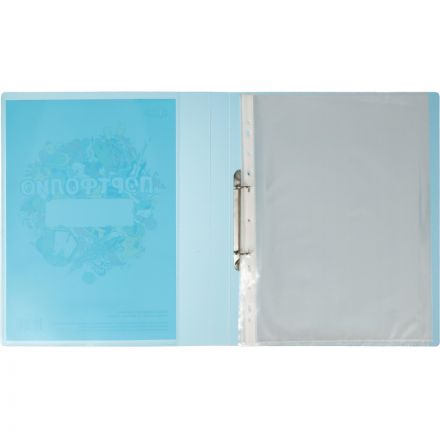 Папка №1 School Портфолио ученика на двух кольцах с 20 файлами голубая