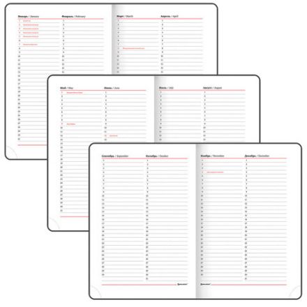 Ежедневник недатированный А5 138x213 мм BRAUBERG "Waves" под кожу, застежка 160 л., черный/красный, 111876