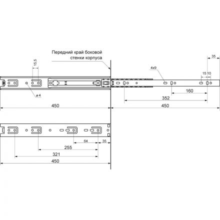 Направляющие УЗК_StahlBuro шариковые 35-450/18(15926) компл-2шт