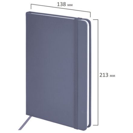 Блокнот А5 138x213 мм, BRAUBERG "Basic", под кожу, 80 л., клетка, ассорти, CLASSIC, 116231 Блокнот А5 138x213 мм, BRAUBERG "Basic", под кожу, 80 л., клетка, ассорти, CLASSIC, 116231