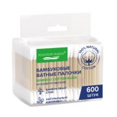 Ватные палочки КОМПЛЕКТ 3х200 шт., бамбуковый стик, 100% хлопок, зип-лок, ЗОЛОТОЙ ИДЕАЛ, 116559