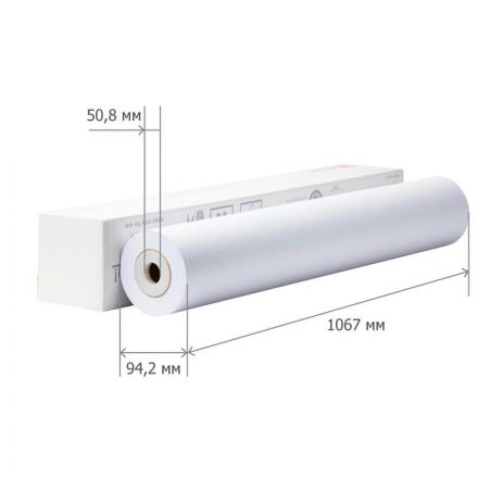 Бумага широкоформатная ProMEGA engineer InkJet 80г 1067ммх45м 50,8мм  СПб