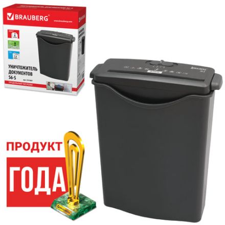 Уничтожитель (шредер) BRAUBERG S6-S, 1 уровень секретности, полоски 8 мм, 6 листов, корзина 7,5 литров, 531087 Уничтожитель (шредер) BRAUBERG S6-S, 1 уровень секретности, полоски 8 мм, 6 листов, корзина 7,5 литров, 531087